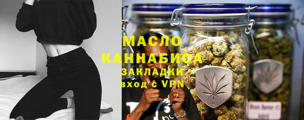 таблы Пересвет