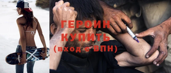 мяу мяу мука Беломорск