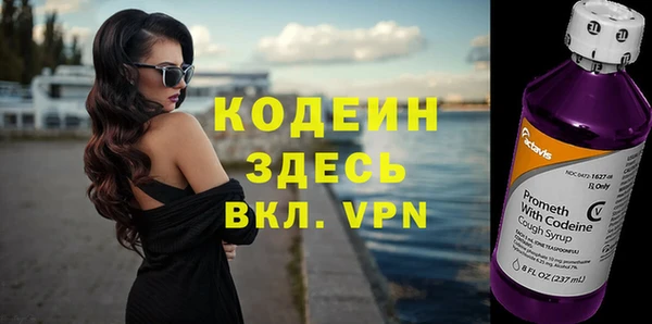 гашиш Белокуриха