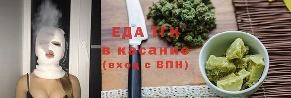 скорость Переславль-Залесский