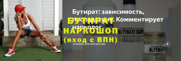 скорость Переславль-Залесский