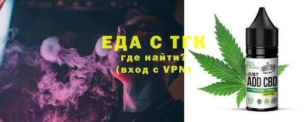 марки lsd Балахна