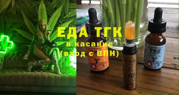 a pvp Баксан