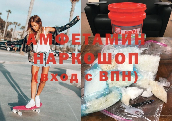 гашиш Белокуриха