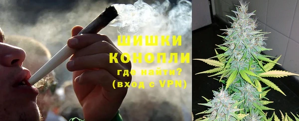 кокаин колумбия Пестово